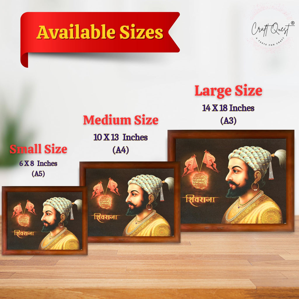 CRAFT QUEST Shri Chhatrapati Shivaji Maharaj Wall Photo Frame | Lightweight | Home Decoration Item | Indian Historic Classic Painting Wall Art Best Gifting Option