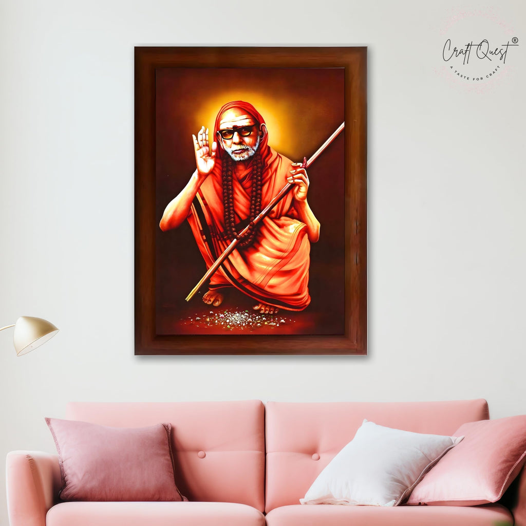 CRAFT QUEST Kanchi Maha Periyava Periyavar Periyar Kanji Wall Painting Framed|Home Décor