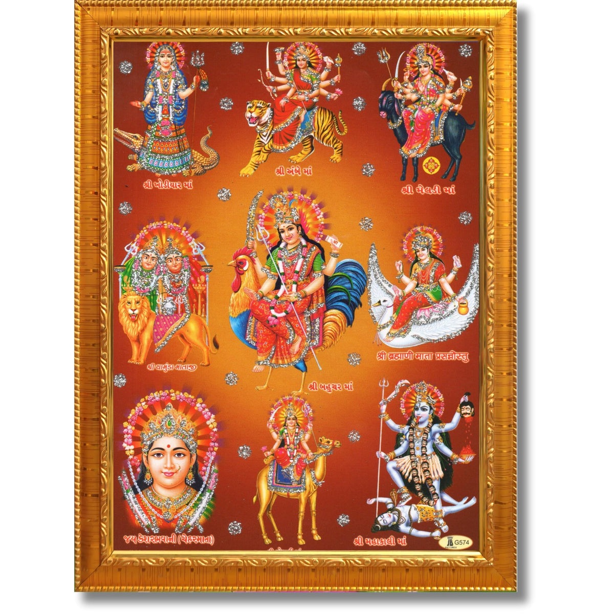 CRAFT QUEST Goddess Navdurga Durga MataJi Wall Painting Framed Home and Pooja Décor Item