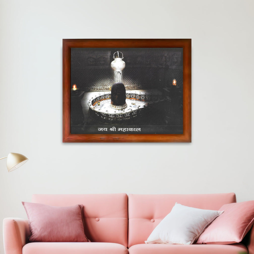 CRAFT QUEST Mahakaleshwar Photo Frame Mahadev Shiva Bholenath Mahakal Photo Frame, Religious Photo Frame