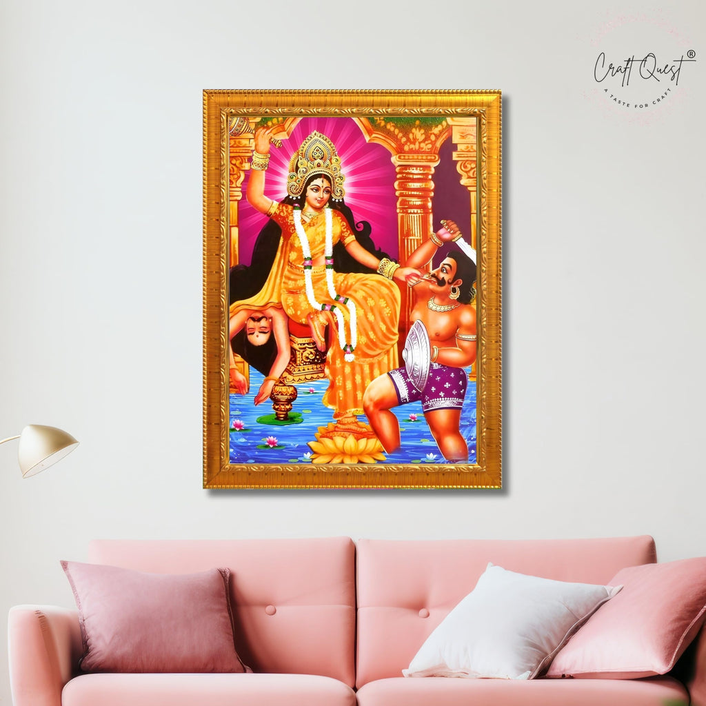 CRAFT QUEST Baglamukhi maa/mata Photo Frame | Hindu God Spiritual Framed | Ideal for Home, Office, Temple & Puja Room, Wall Decor