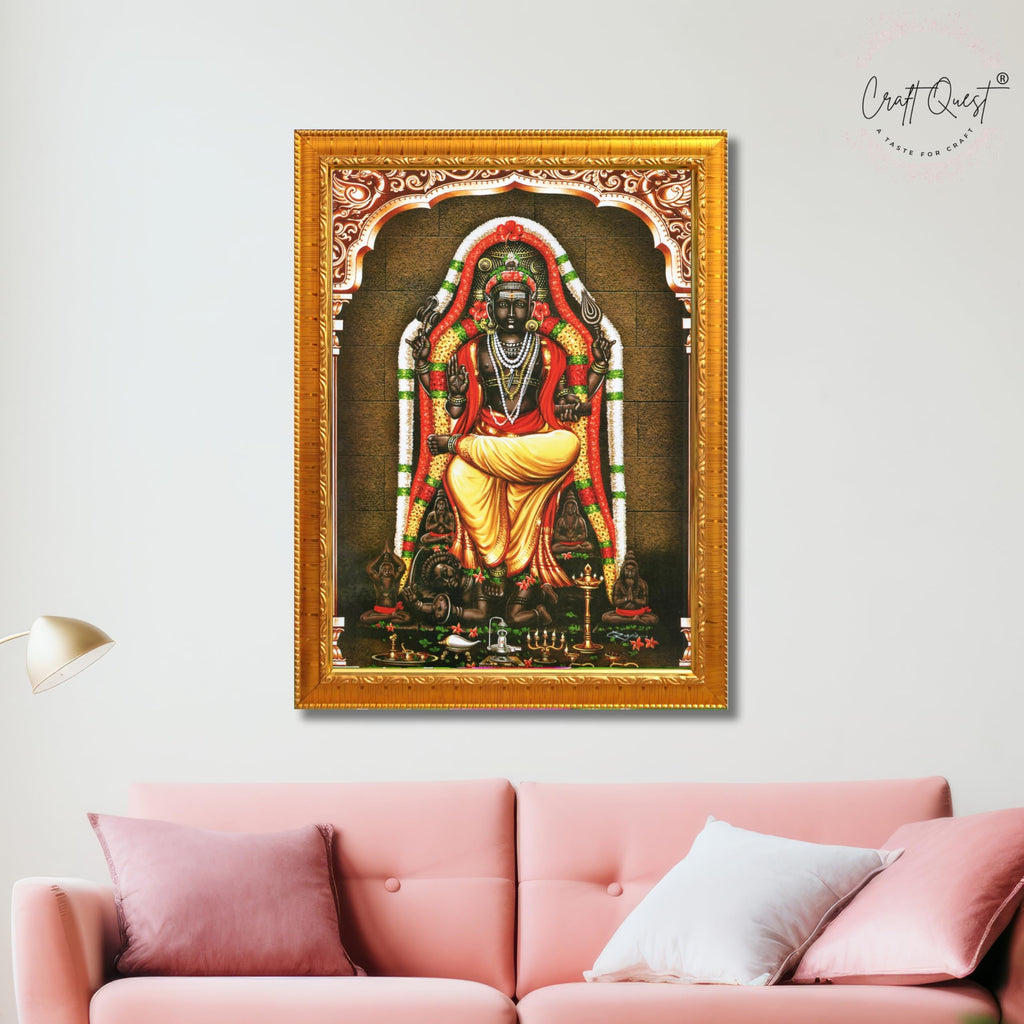 CRAFT QUEST Lord Dakshinamurthy Yoga Dakshinamoorthy Wall Photo Framed Home Decor | Religious Hindu God Picture Frame for Home, Office, Temple & Gifting