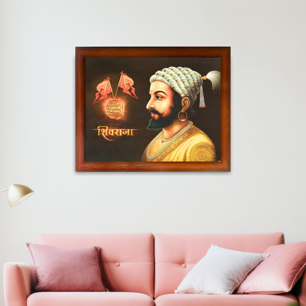 CRAFT QUEST Shri Chhatrapati Shivaji Maharaj Wall Photo Frame | Lightweight | Home Decoration Item | Indian Historic Classic Painting Wall Art Best Gifting Option