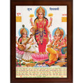 CRAFT QUEST Goddess Lakshmi Devi with ganesh ji and saraswati maa With Laxmi ji Wall Painting Frame Home Decor