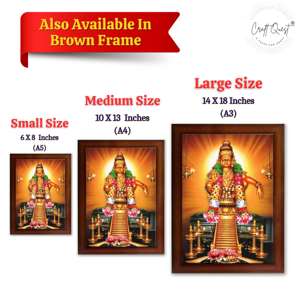 CRAFT QUEST Lord Ayyappa Swamy Ayyappan Iyyappan South photo Frame For Wall Painting,Temple, Pooja, Home Décor Items