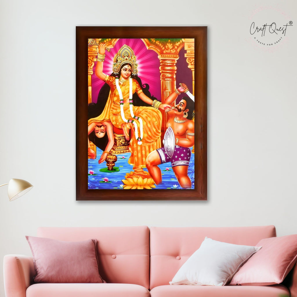 CRAFT QUEST Baglamukhi maa/mata Photo Frame | Hindu God Spiritual Framed | Ideal for Home, Office, Temple & Puja Room, Wall Decor
