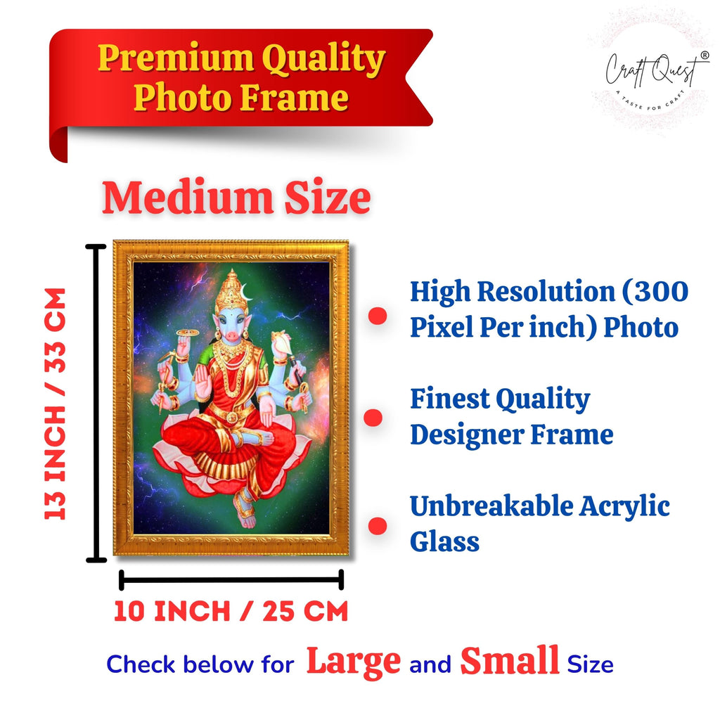 CRAFT QUEST Varahi Amman amma Photo Varahi Wall Painting Photo Frame With Acrylic Glass| South Devi Frame for Home, Office, Temple & Gifting