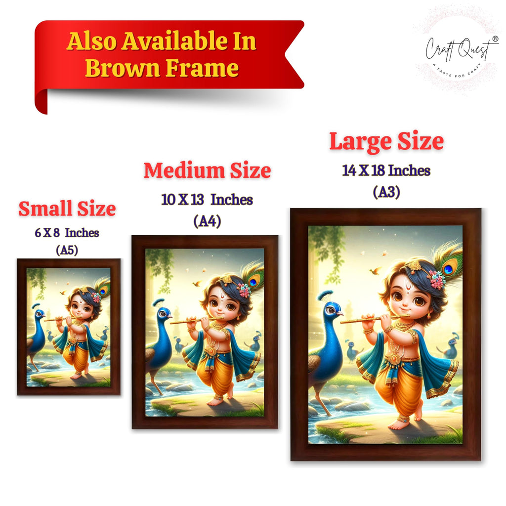 CRAFT QUEST Bal Gopal Makhan Chor Wall Photo Frame | Hindu God Kanha Devotional Home Decor | Pooja Room, Living Room, Gift Item