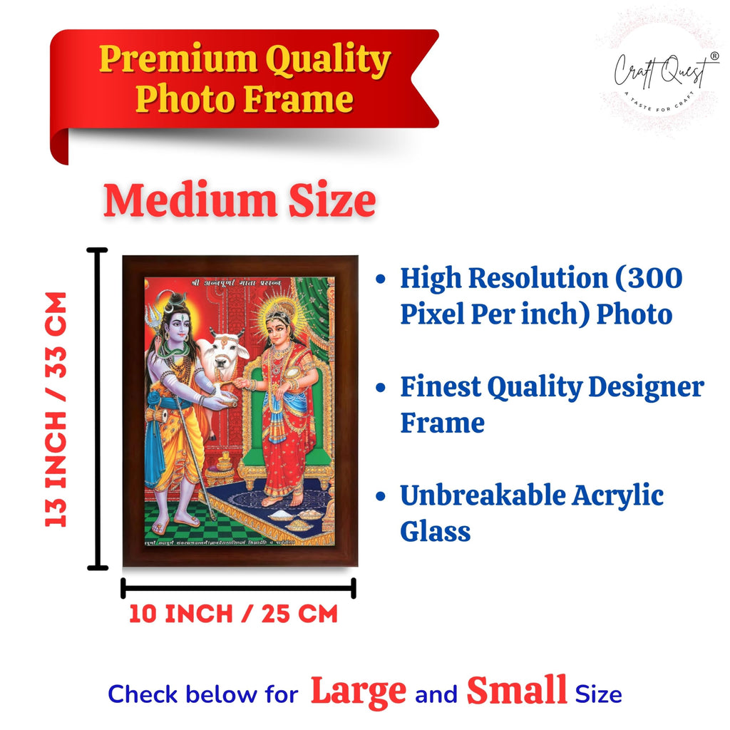 CRAFT QUEST Shiva & Maa Annapurna devi sitting on throne photo frame with Acrylic Glass for Kitchen