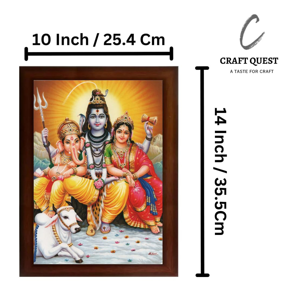 Craft Quest Shiv Parivar (Shiv Shankar, Maa Parvati, Ganesh and Kartikey) Religious Wood Photo Frames (Multicolour, 14 X 10 inch)