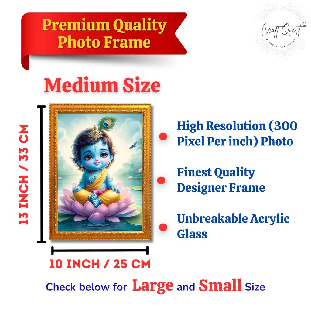 CRAFT QUEST Cute Baby Krishna HD Print | Little Krishna Frame for Home Temple, Office Desk, Décor Item
