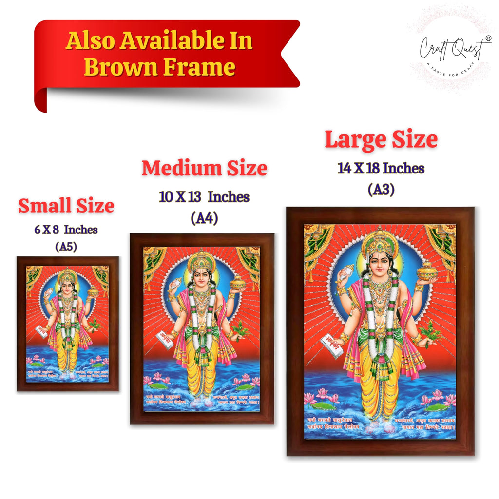 CRAFT QUEST Dhanvantari/Dhanvantri God of Health and Medicine/Ayurveda Photo Frame