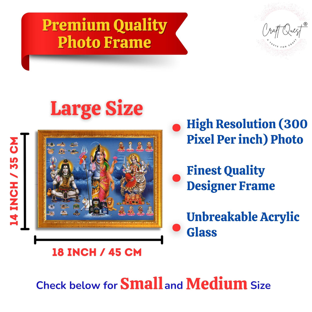 CRAFT QUEST Ardhanarishvara Arthanareeswara Shiv Parvati Photo Frame | Spiritual Framed | Ideal for Home, Office, Temple & Puja Room, Wall Decor