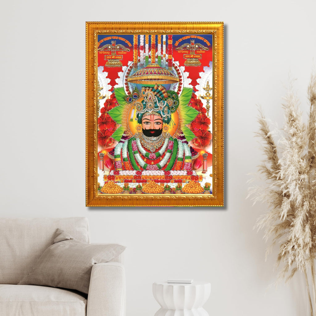 CRAFT QUEST Khatu Shyam Ji | Shyam Baba | Hare Ka Saharaa Khatu Shyam Hamara Photo Frame Wall Painting For Home Decoration And Gift