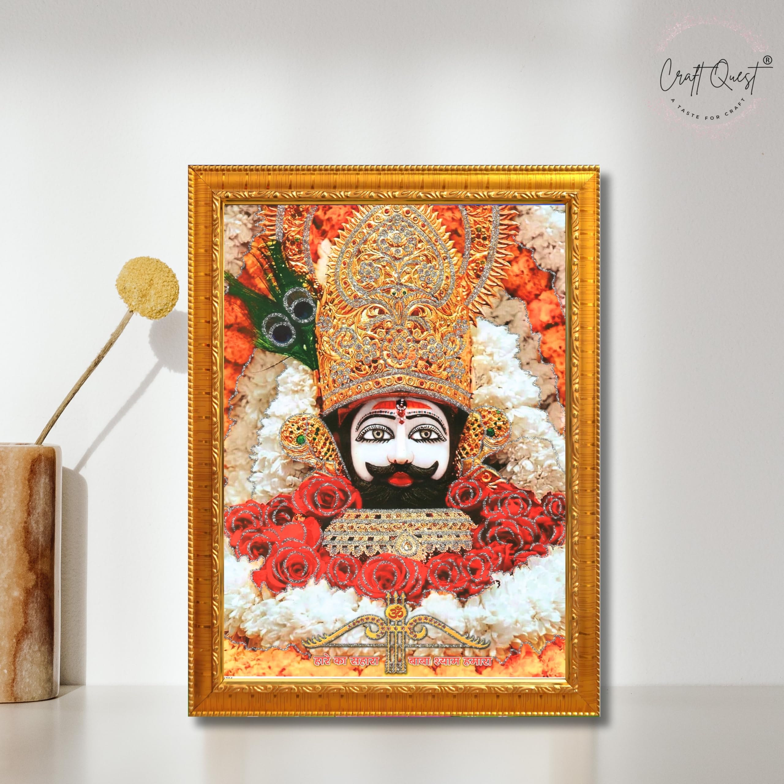 CRAFT QUEST Khatu Shyam Ji | Shyam Baba | Hare Ka Sahara Baba Shyam Hamara Photo Frame with Acrylic glass Wall Painting