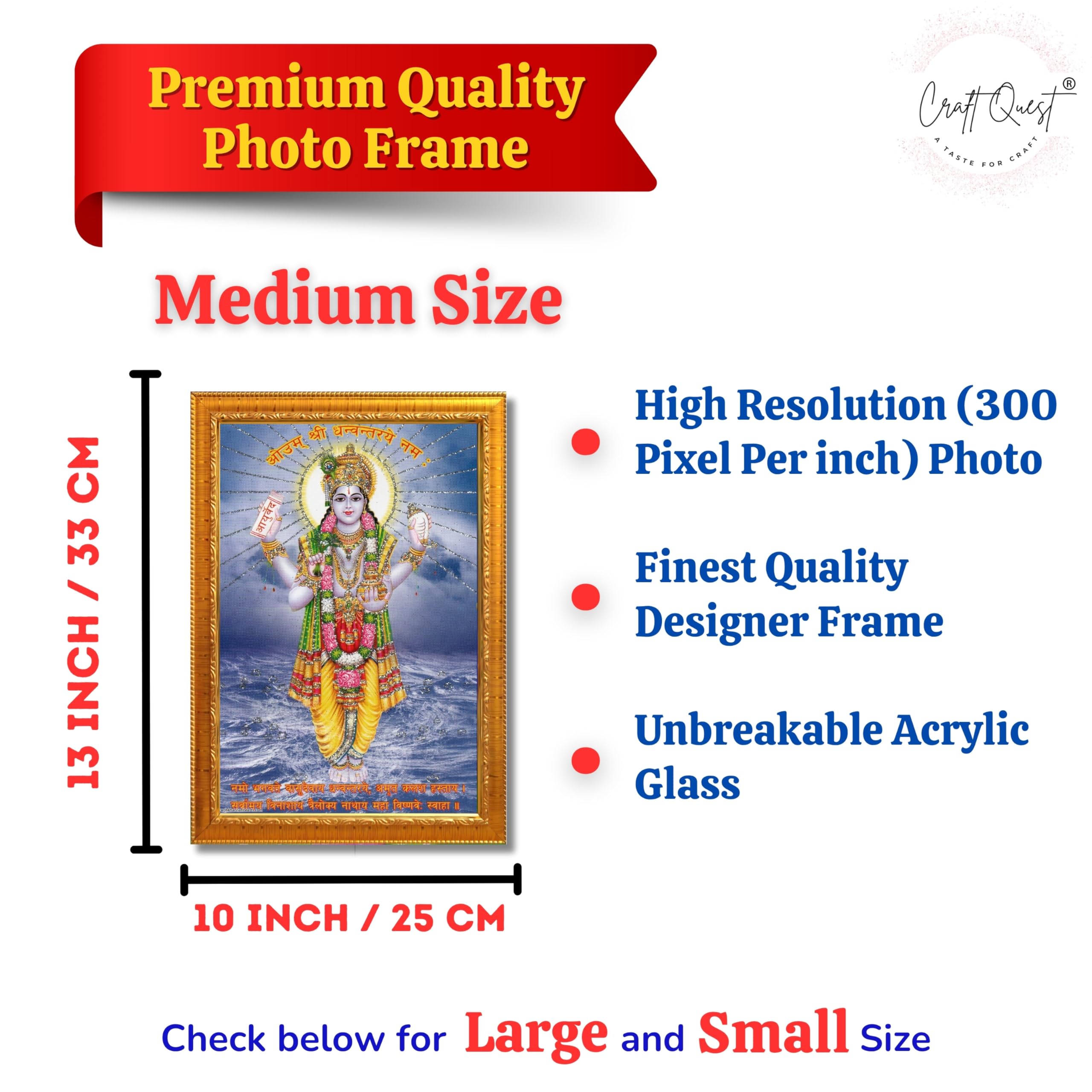 CRAFT QUEST Dhanvantari/Dhanvantri God of Health and Ayurveda Photo Frame