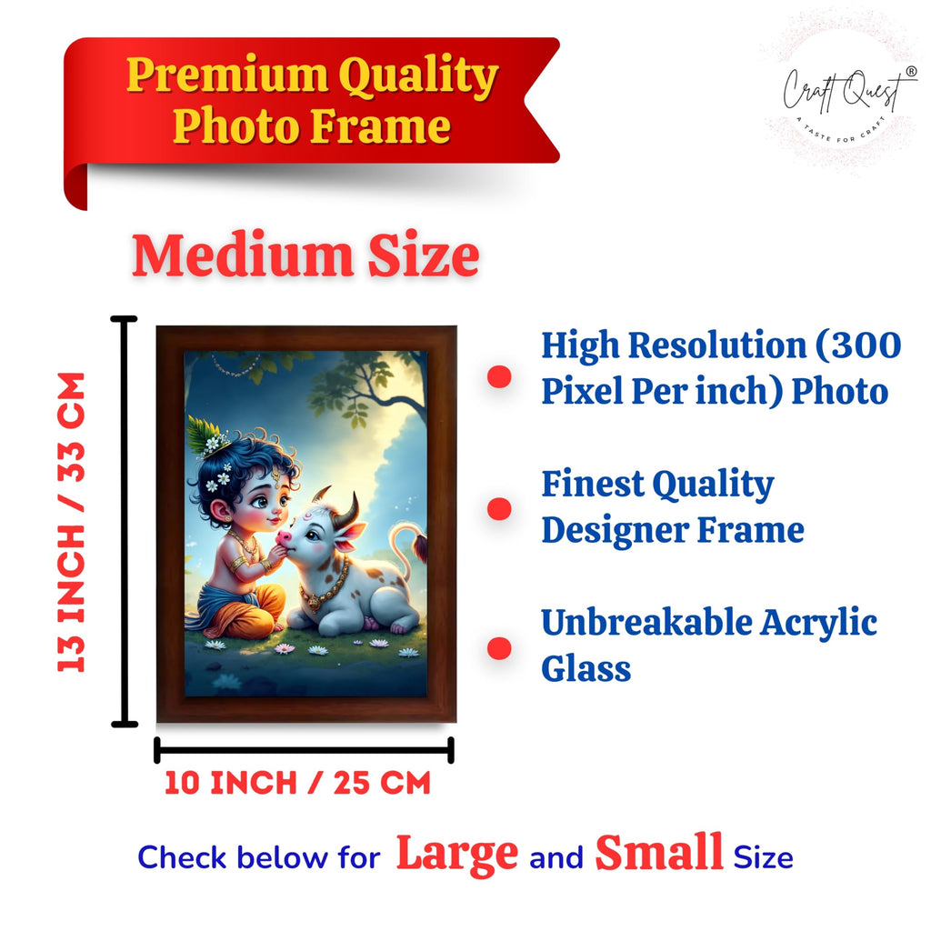 CRAFT QUEST Bal Gopal Makhan Chor Wall Photo Frame | Hindu God Kanha Devotional Home Decor | Gift Item