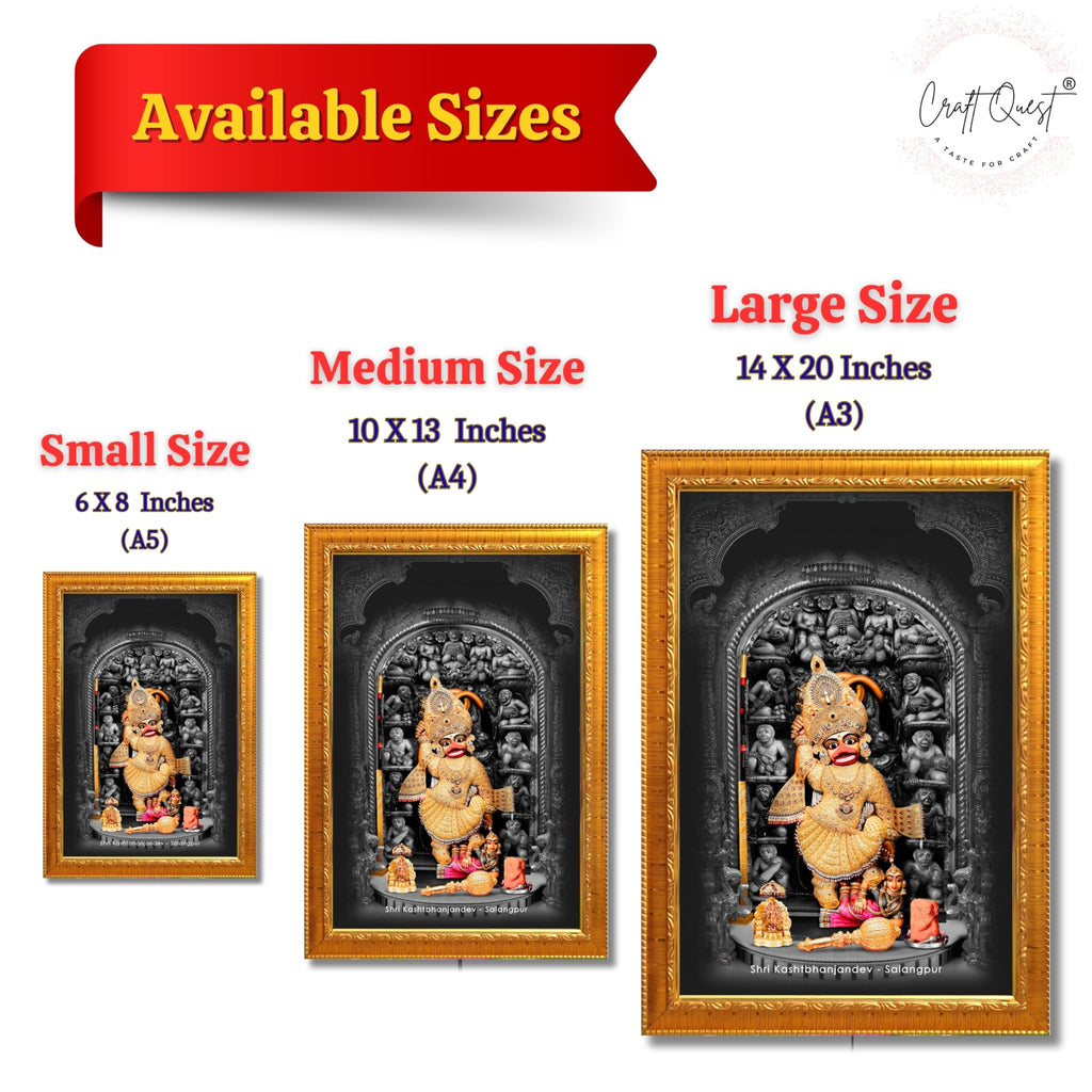 CRAFT QUEST Shree Kashtbhanjan dev salangpur dham photo frame