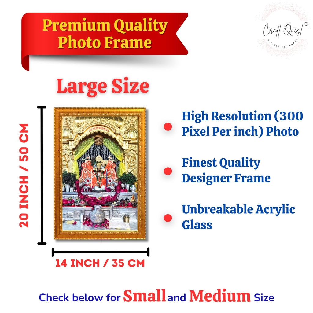 CRAFT QUEST Shree Sanwaliya Seth Shringaar Darshan Religious Photo Frame