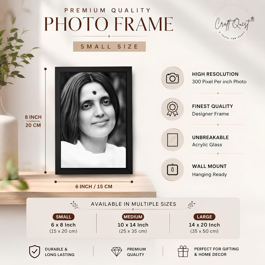 CRAFT QUEST Ma Anandamayi Devi Photo Frame for Wall | Anandamayi Maa Spiritual & Devotional Wall Art | Hindu Saint Photo for Puja Room, Meditation Room, Home & Office Décor | Religious Gift