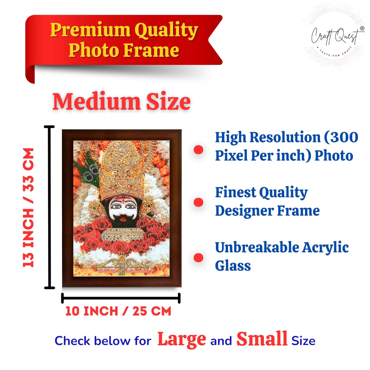CRAFT QUEST Khatu Shyam Ji | Shyam Baba | Hare Ka Sahara Baba Shyam Hamara Photo Frame with Acrylic glass Wall Painting