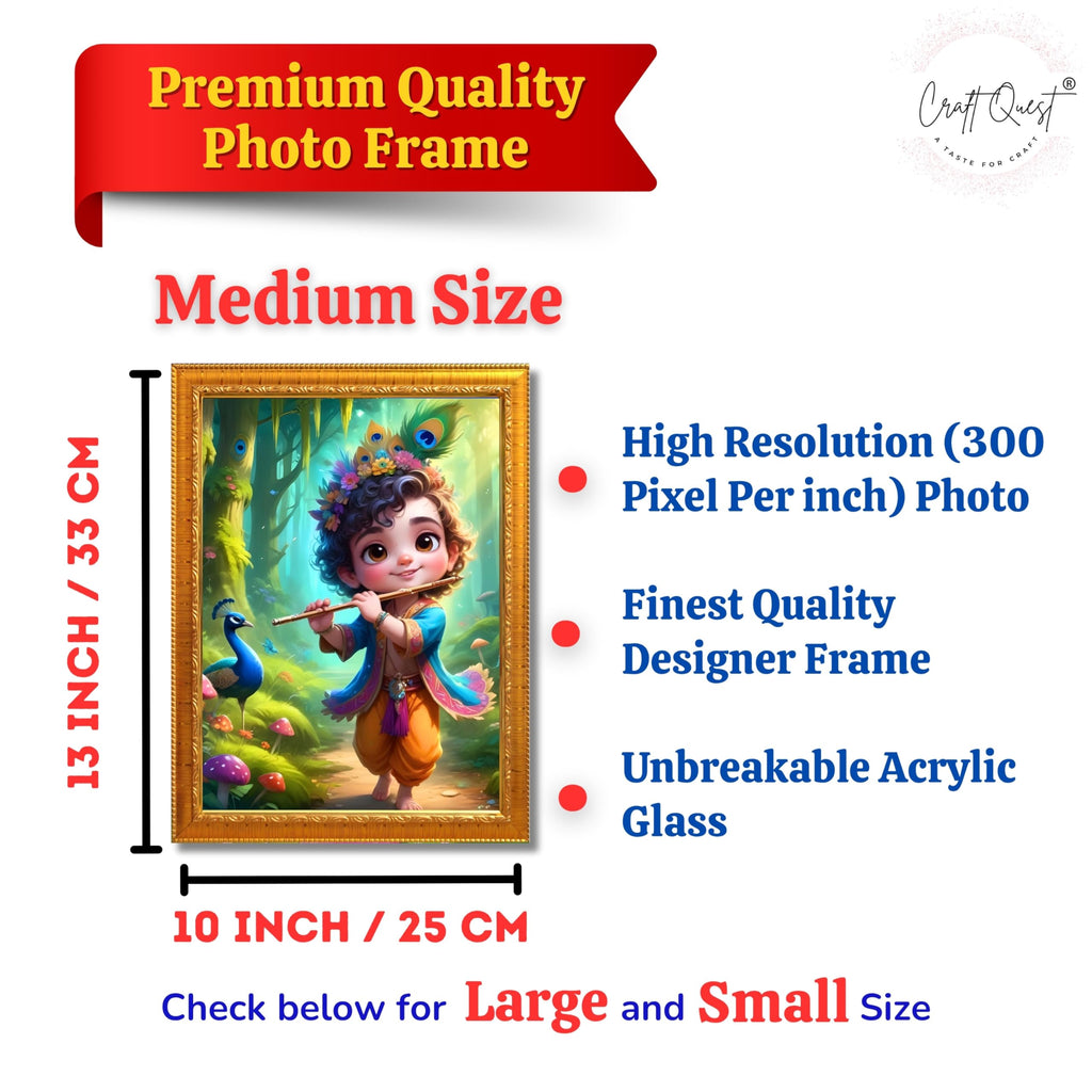 CRAFT QUEST Cute Little Krishna Frame | Bal Gopal HD Painting | Home Temple, Office Desk, Wall Décor Item