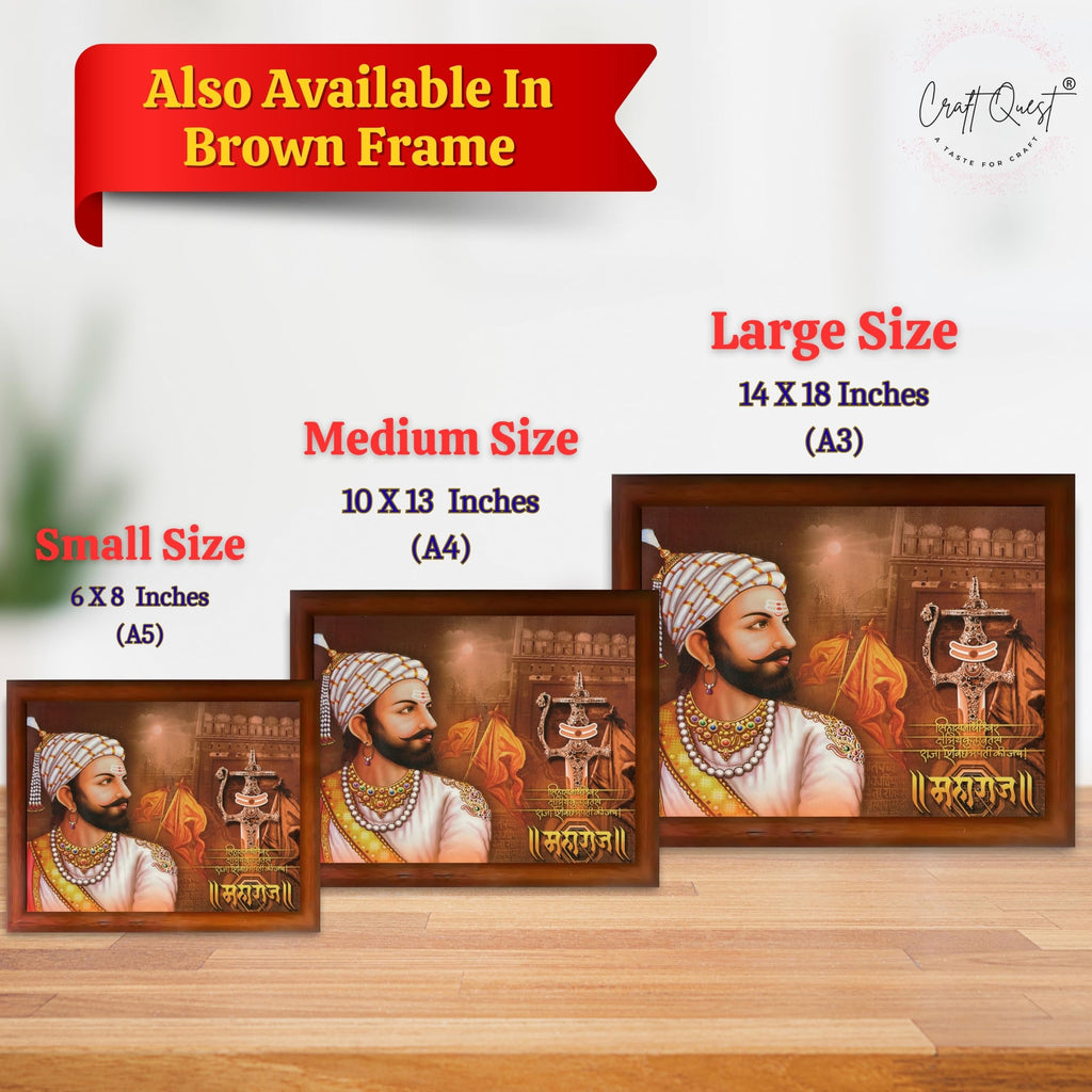 CRAFT QUEST Maharaja Chattrapati Shivaji Maharaj Wall Photo Frame | Lightweight | Home Decoration Item | Best Gifting Option