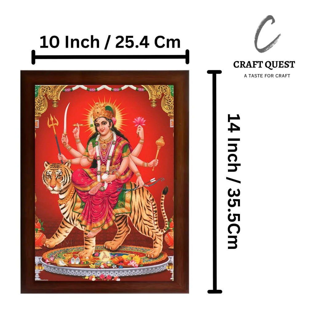 CRAFT QUEST Durga maa photo with brown frame, God Religious Framed Painting (Large Size 14 X 10 Inches. Multicolour)