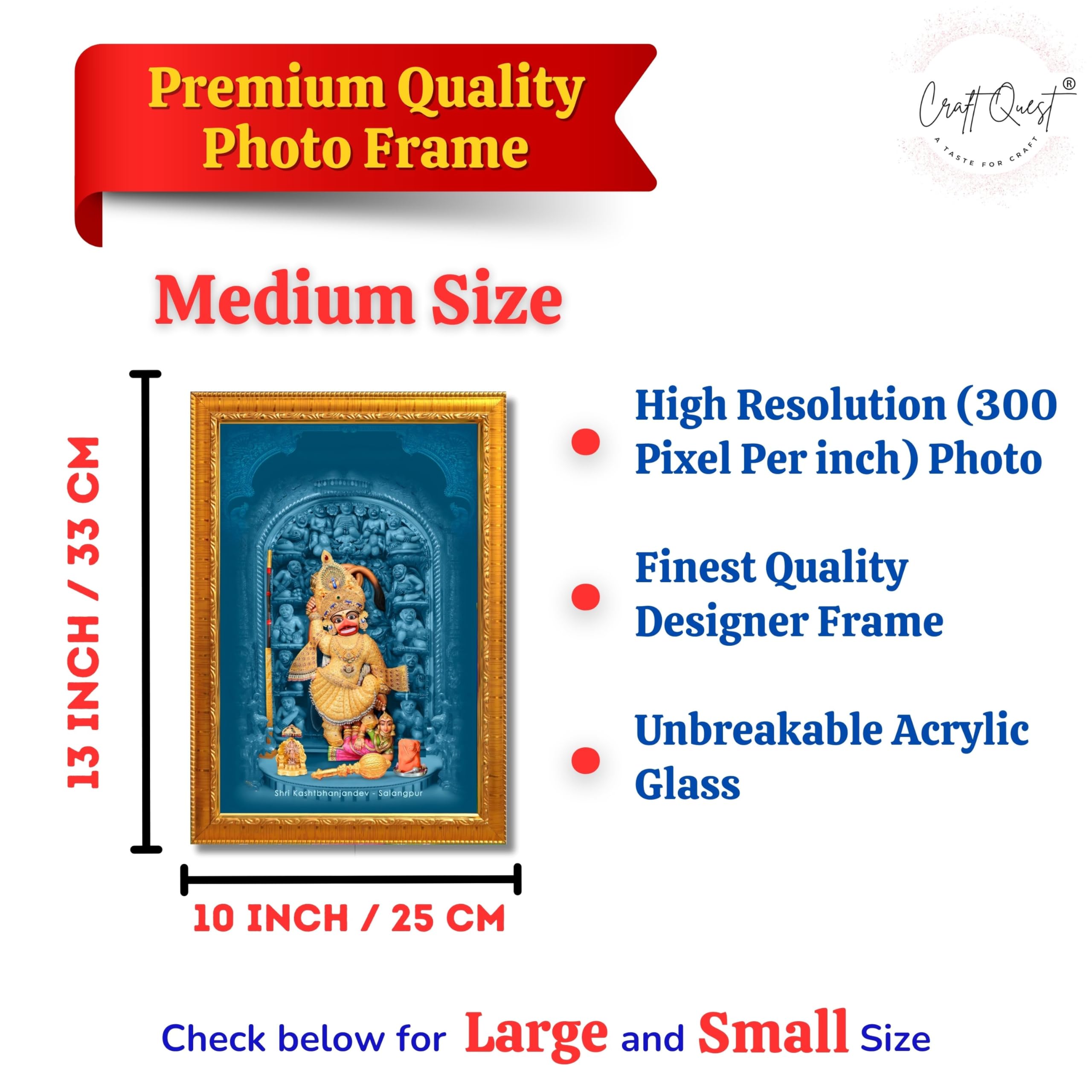 CRAFT QUEST Shree Kashtabhanjan Dev Hanumanji Salangpur Photo Frame Synthetic, Wall hangings