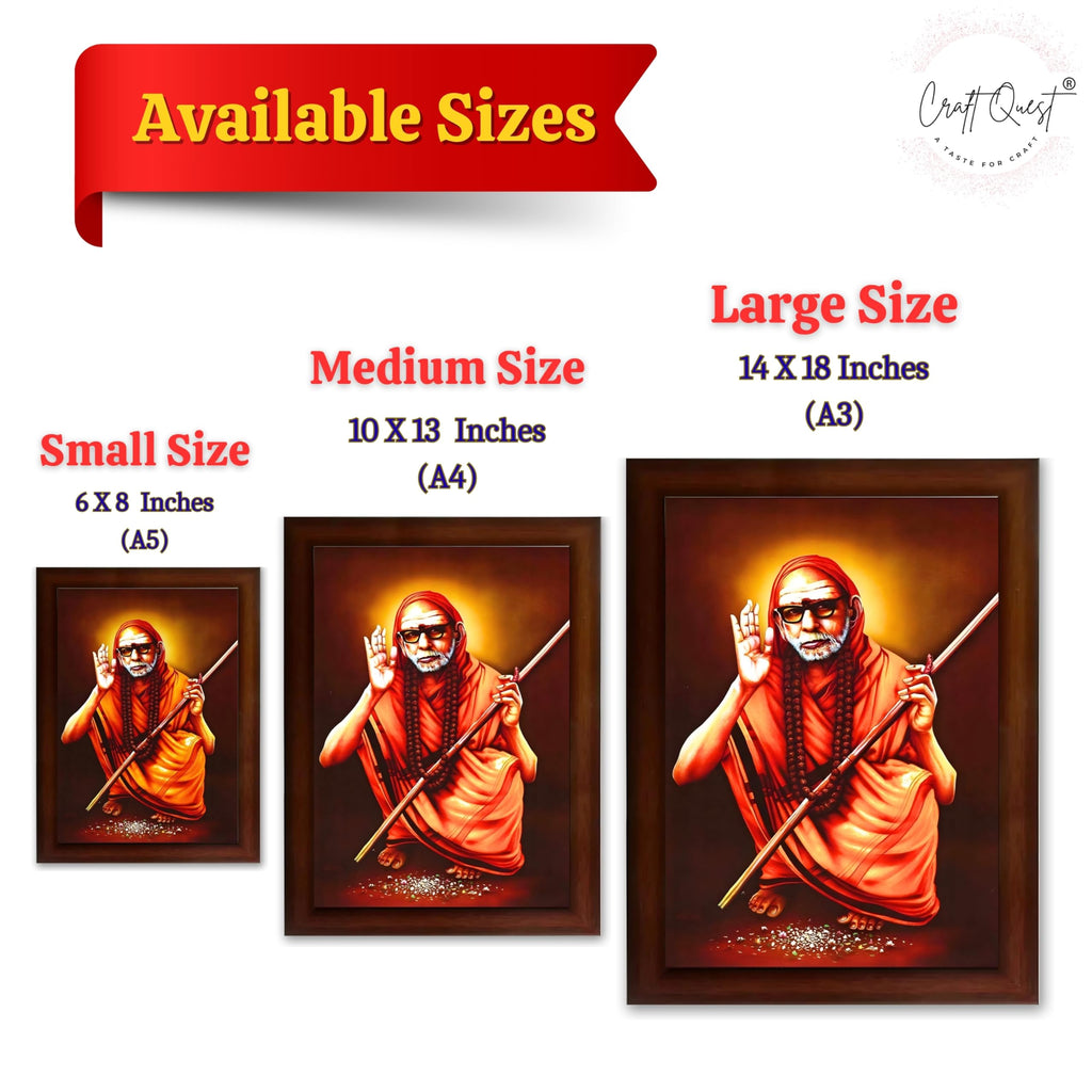 CRAFT QUEST Kanchi Maha Periyava Periyavar Periyar Kanji Wall Painting Framed|Home Décor