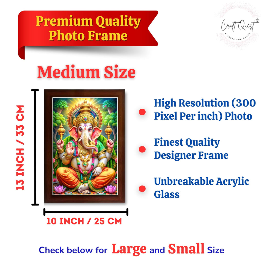 CRAFT QUEST Lord Ganesh Ganpati ji Wall Hanging Frame for Living Room, Pooja Room Décor Items GA-218