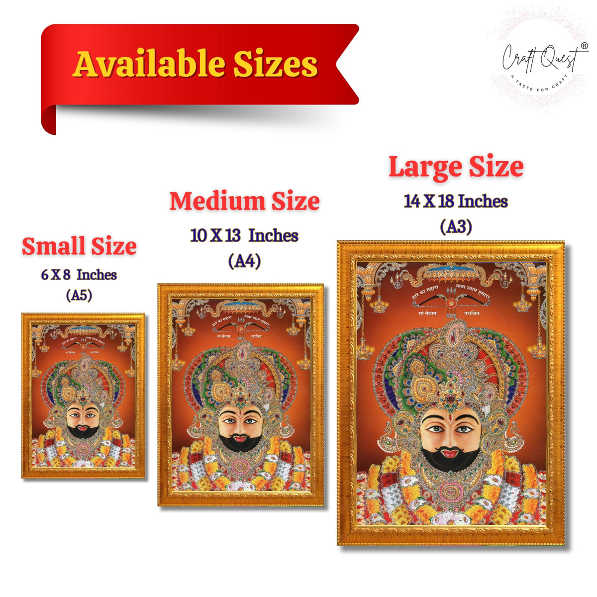 CRAFT QUEST Khatu Shyam Ji | Shyam Baba | Hare Ka Saharaa Khatu Shyam Hamaraa Photo Frame Wall Painting For Home Decoration And Gift
