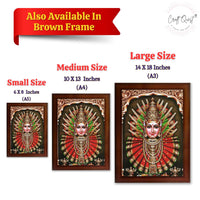 CRAFT QUEST Renuka Devi Yellamma Mata Ellamma Thalli Wall Painting Framed | South God Picture Frame for Home, Office, Temple & Gifting, Decor