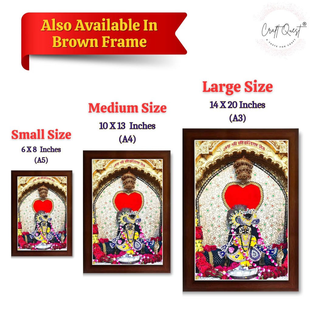 CRAFT QUEST Shree Sanwaliya Seth Shringaar Darshan Religious Photo Frame