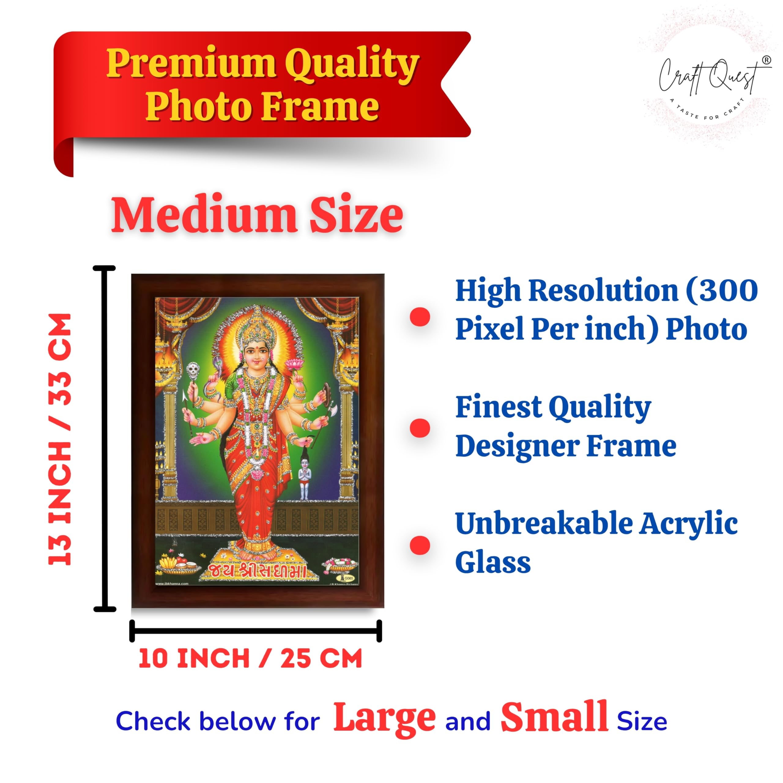 CRAFT QUEST Shri Sadhi Maa Photo frame | Acrylic, Lightweight | Hindu God Spiritual Framed | Ideal for Home, Office, Temple & Puja Room, Wall Decor