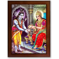 CRAFT QUEST Shiva & Maa Annapurna devi sitting on throne photo frame with Acrylic Glass for Home Kitchen, Restraunt, Business