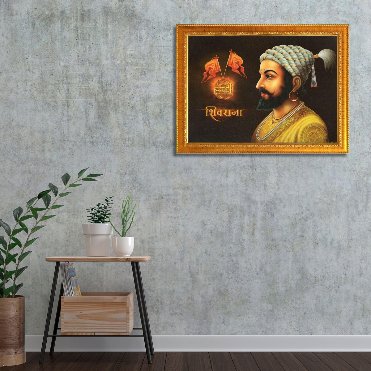 CRAFT QUEST Chhatrapati Shivaji Maharaj photo frame Home Decorative items with synthetic frame