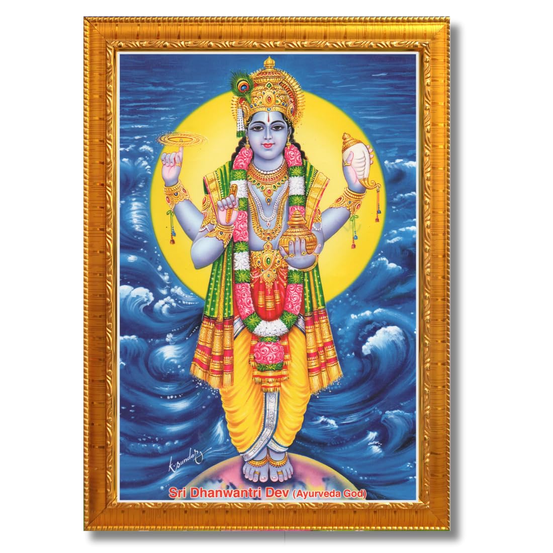 CRAFT QUEST Dhanvantari/Dhanvantri God of Health and Ayurveda Photo Frame