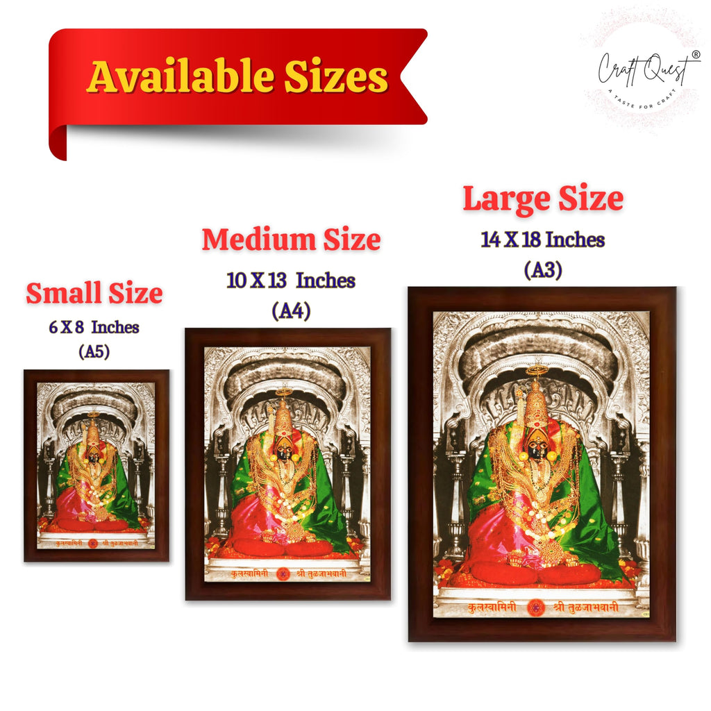 CRAFT QUEST Tulja mata photo with frame, Tuljabhawani photo, Tuljapur, Religious Framed Painting with Acrylic glass