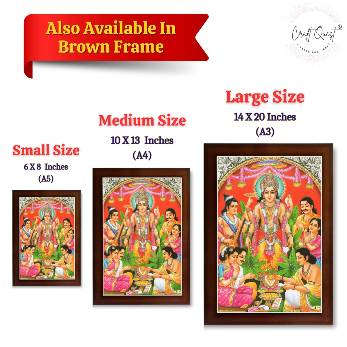 CRAFT QUEST Lord Satyanarayana Swamy Hindu God Satyanarayan Photo Frame | Religious Photo Frame | Ideal for Home, Office, Temple & Puja Room, Wall Decor