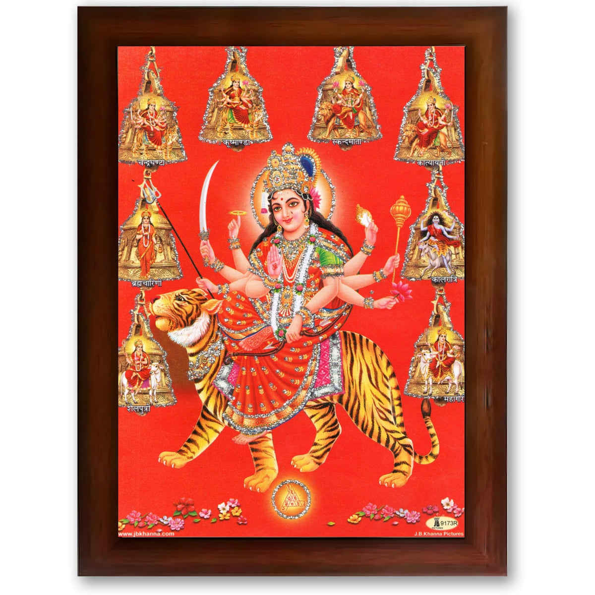 CRAFT QUEST Goddess Navdurga Durga Devi Wall Painting Framed Home and Pooja Décor Item
