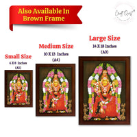 CRAFT QUEST Angala Parameswari Amman Angalamman Photo Frame For Walls, Room, Pooja,Home,Temple Décor Framed
