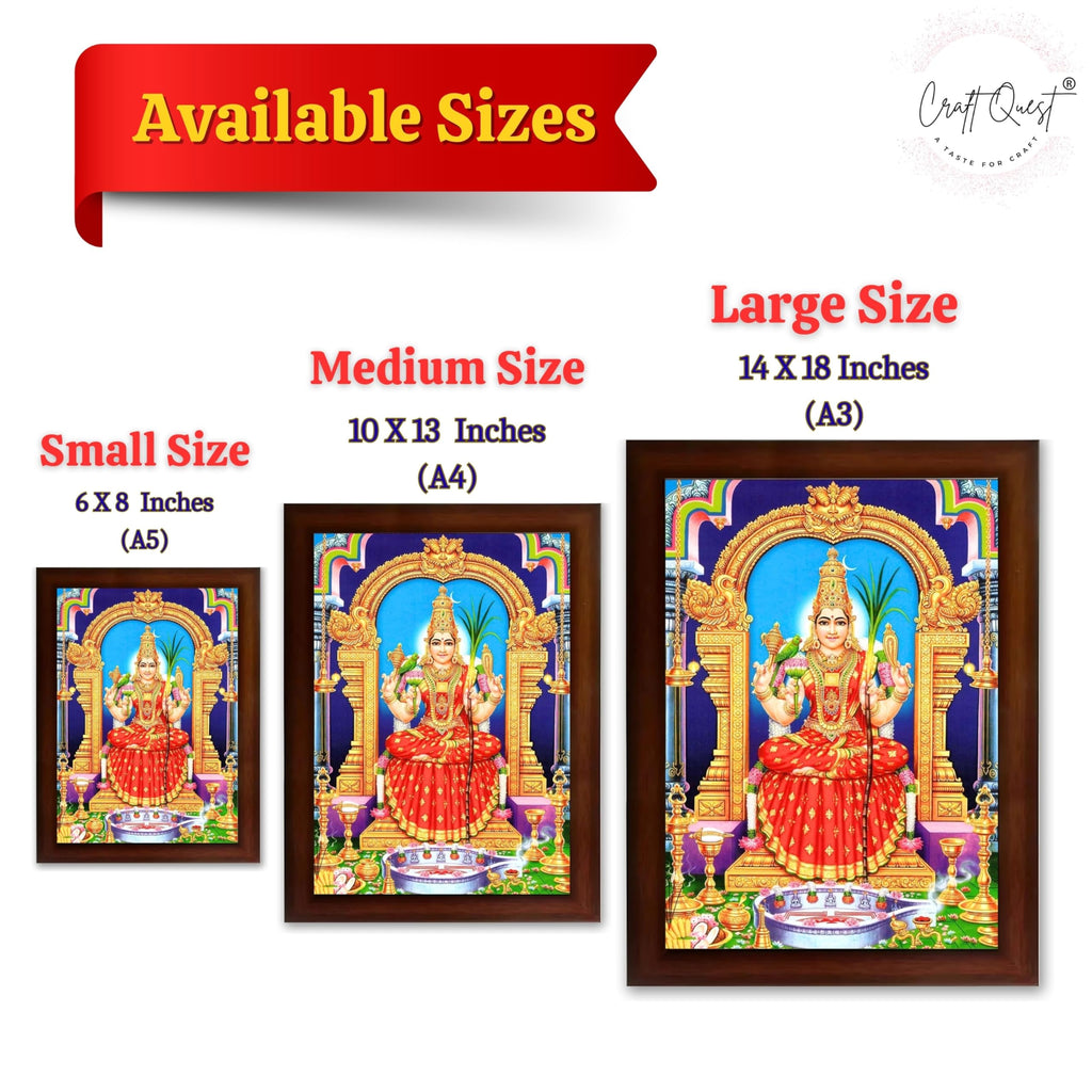 CRAFT QUEST Kanchi Kamakshi Photo Frame Kamachi Amman Kanji Kamatchi Wall Painting Framed Home Décor, Religious Photo Frame