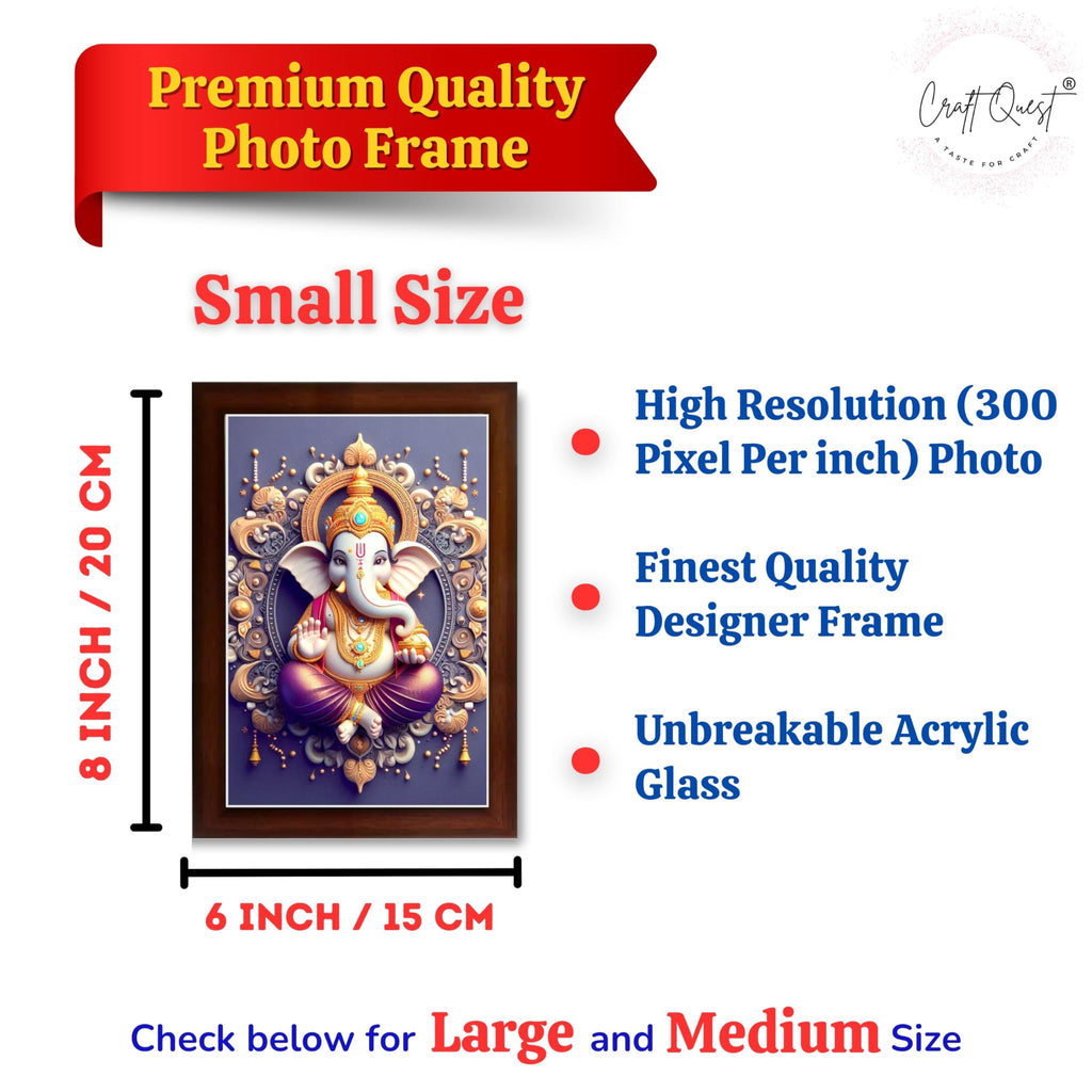 CRAFT QUEST Lord Ganesh Ganpati Ganapathi Hanging Wall Painting Framed For Home Décor