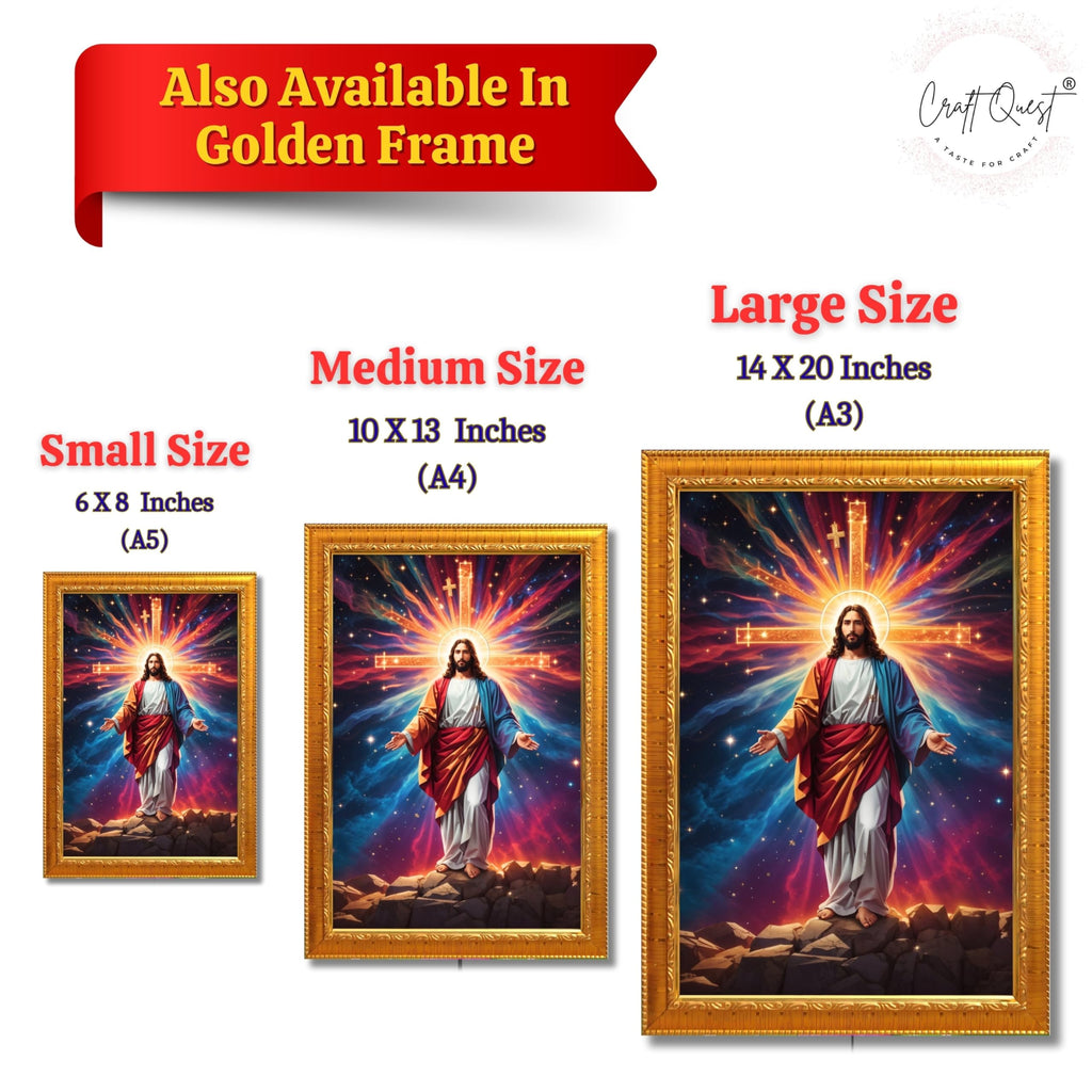 CRAFT QUEST Jesus Christ Photo Frame Jesus Wall Painting Spiritual Christian Wall Décor Item for Room and Prayer