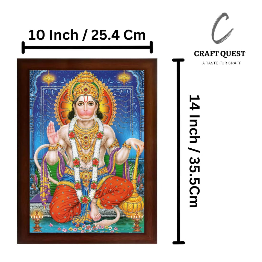 CRAFT QUEST Hanuman JI | Bajrangbali Religious Photo with frame Home Decorative Item Synthetic Wood (10 X 13 Inches, Brown)