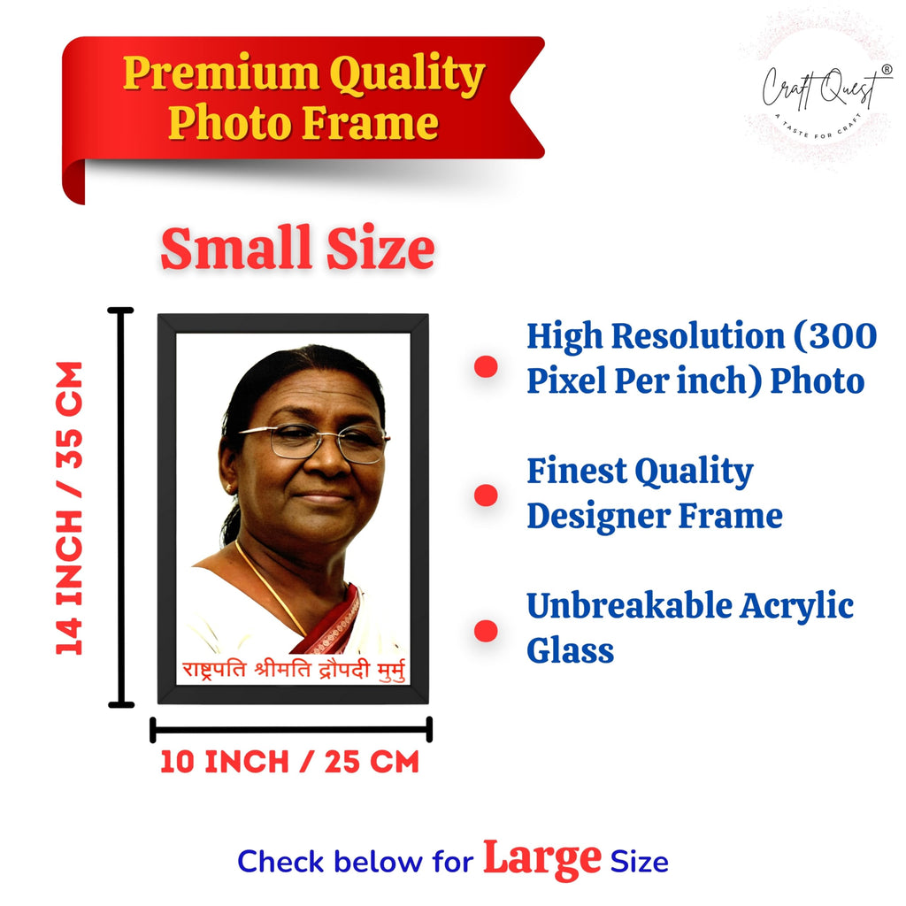 CRAFT QUEST President Droupadi Murmu Portrait Photo Frames With Acrylic Glass