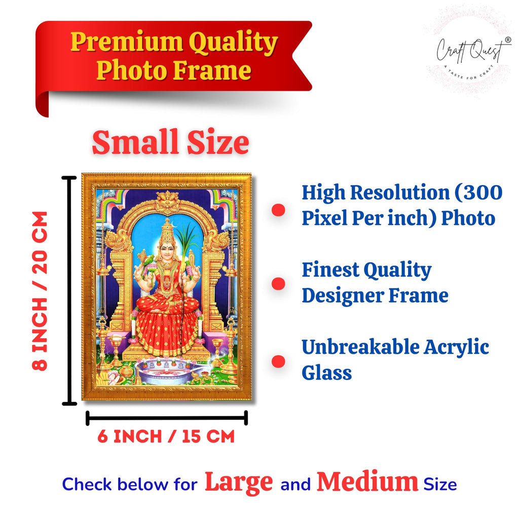 CRAFT QUEST Kanchi Kamakshi Photo Frame Kamachi Amman Kanji Kamatchi Wall Painting Framed Home Décor, Religious Photo Frame