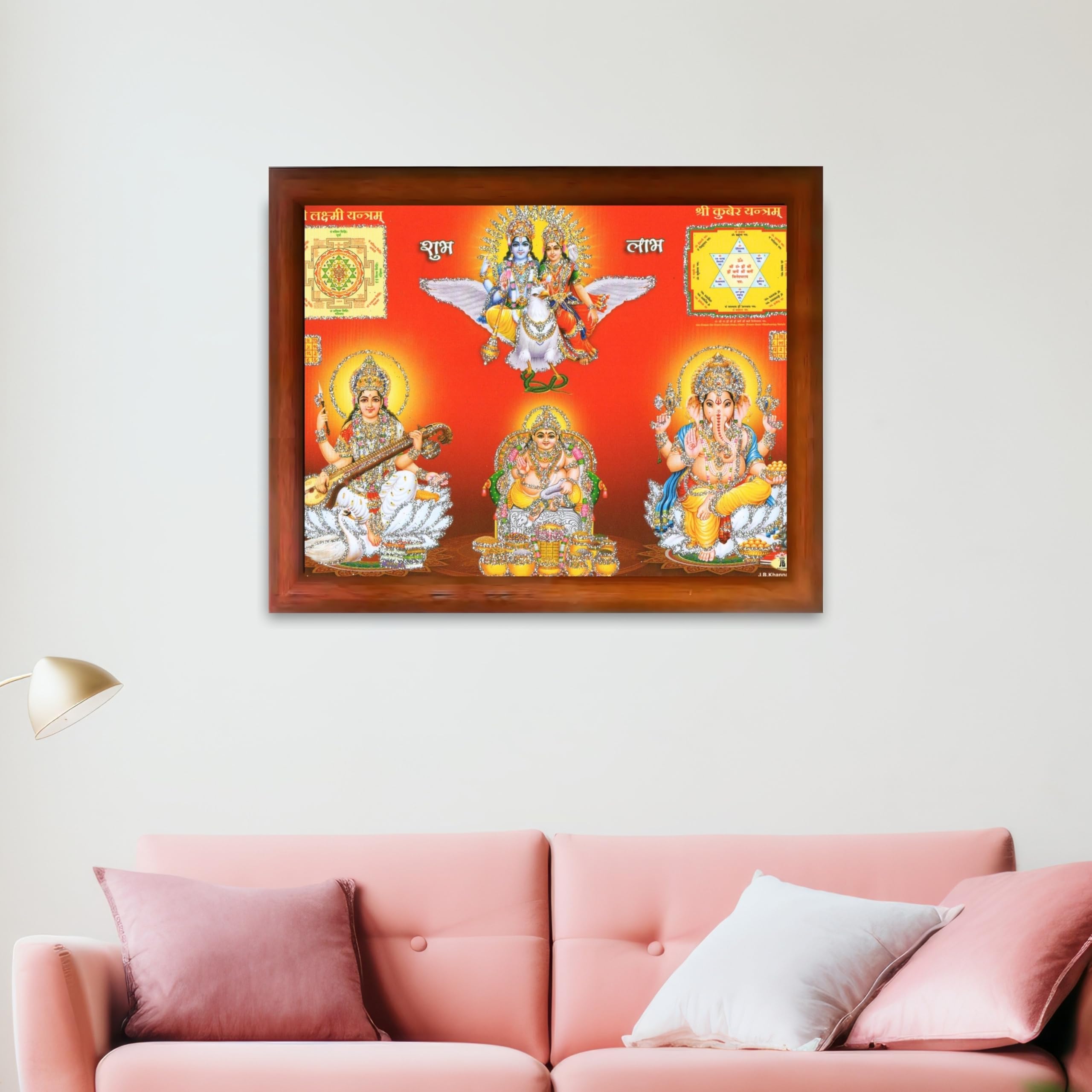 Lakshmi Devi Laxmi Sri Shri Shree Yantra Wall Painting Framed Home Décor, Ideal Spiritual Gift