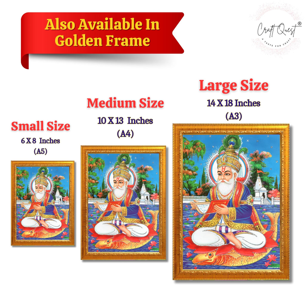 CRAFT QUEST Sindhi Lord Jhulelal/lal Sai Vishnu Avtar/Sindhi God Religious Golden Photo Frame For Mandir And Wall Decor | Best Gifting Option |